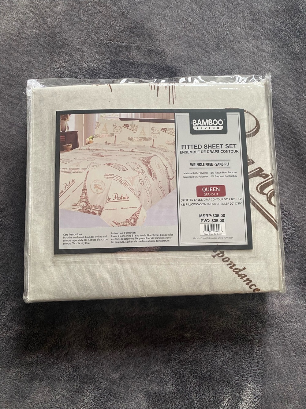 BAMBOO Queen Fitted Sheet Set - Cream